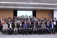 First Generation of Fukushima Reconstruction Leaders Trained
