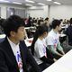 Presentation by Japanese High School Student Garners Public Response