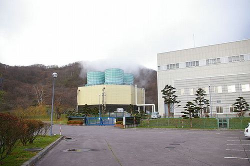Photo: Mori Geothermal Power Platnt