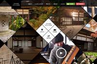 'Share Village' Project in Japan Aims for a Million 'Villagers' to Preserve Traditional 'Kominka' Folk Houses and Culture