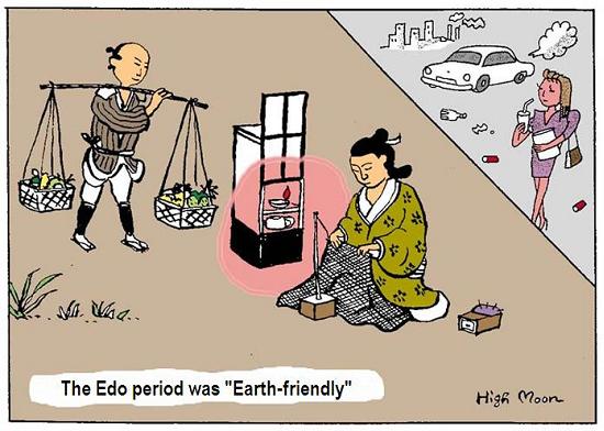 JFS/The Edo period was Earth-friendly