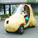 京都名産の竹を使って「竹かご型電気自動車」開発