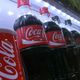 Coca-Cola to Actively Introduce Vending Machines with LED Lighting