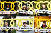 震災から５年　福島の人々に「想い」を届ける