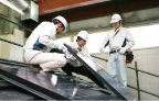 JFS/School Opens in Kyoto to Train Solar Power Generation Engineers