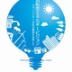 Hamamatsu City Draws Up Energy Vision Targeting 20% Power Self-Sufficiency Rate