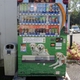 Accessible Charity: Donating via Vending Machines