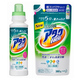 Kao Releases 'Ultra Attack Neo' Detergent to Finish Wash Load in Only 5 Minutes