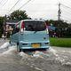 Japanese City to Formulate Rainwater Management Plan