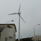 JTB Tokyo Tests Rental EVs Run Only by Wind Power on Hachijyo Island