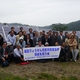 Citizen-funded Solar Power Plant in Fukushima Built