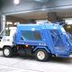 Seeing is Believing:  See-through Garbage Truck Teaches Shinagawa Kids