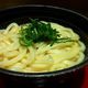 Japanese Machinery Manufacturer Develops Biogas Generation System Powered Largely by Waste Udon Noodles
