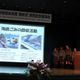 Students in Okayama Win 'Supporting Next Generation Award' for Efforts to Tackle Seabed Waste