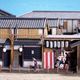 Lessons from Community Design in Japan's Showa Era: Urban Design for Living Well