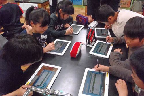 Photo: Environmental Education Using Tablet Devices