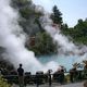 Geothermal Power: Japan Has World's Third Largest Geothermal Reserves, 60 Percent of Which Can Be Developed