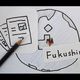 Initiatives for Explaining the Fukushima Daiichi Nuclear Disaster in a Simple Manner
