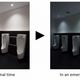 LIXIL and Tohoku University Unveil Toilet Lighting System That Works Even in Blackouts