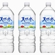 Suntory to Use 20% Lighter Plastic Bottle for Mineral Water