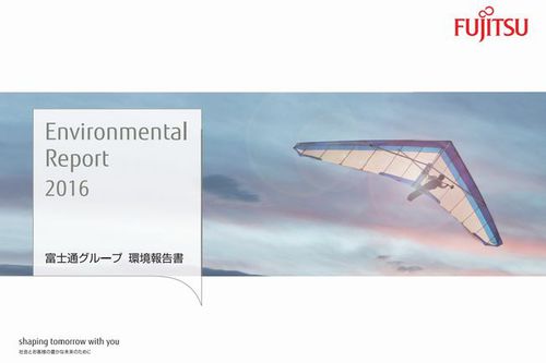 Fujitsu Group Environmental Report 2016