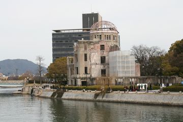 Photo: Hiroshima's Peace Memorial Park