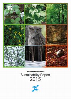 Photo: NIPPON PAPER GROUP Sustainability Report