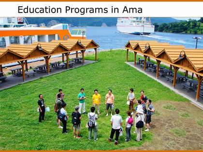 Photo: Education Programs in Ama