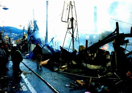 Photo: Great Hanshin Awaji Earthquake in 1995