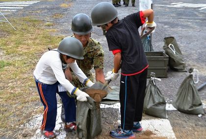 Photo: Disaster drill