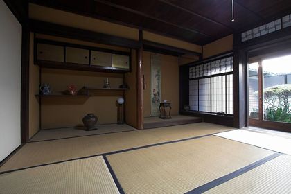 Photo: Room with tatami flooring