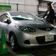 Car-sharing Stations Established near All Stations on Yamanote Line by ORIX