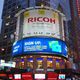 Ricoh to Place First 100% Eco-Powered Electronic Billboard in New York's Times Square