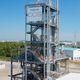 Toshiba to Verify CO2 Separation/Capture Technology at Coal Power Plant