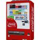 Coca-Cola System in Japan Installing Vending Machines with Solar Panels