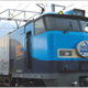 Sagawa Express Receives 11th Environmental Grand Prize for Physical Distribution