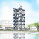 SHIN-IDEMITSU to Construct World's First Commercial Plant to Produce Hydrogen from Wood Chips