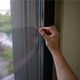 Sumitomo 3M Unveils Easy-to-Apply Insulating Window Film