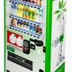 日本コカ・コーラ　「ルーフ緑化自動販売機」を東京・自由が丘に設置