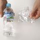 Suntory Develops New Plastic Bottle
