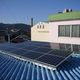 Citizens' Funding of New Solar Generation Project Stimulates Local Economy