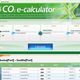Japanese Shipping Company Releases Online CO2 Calculator for Cargo Transport