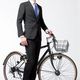 AOKI Releases Business Suits for Bicycle Commuters