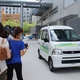 Nagoya University's EcoTopia Develops Organic Waste-Powered Vehicle