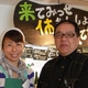 Organic Farmers in Fukushima Open Organic Cafe in Tokyo