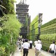 世界最大規模の緑化壁「バイオラング」、愛知万博に登場