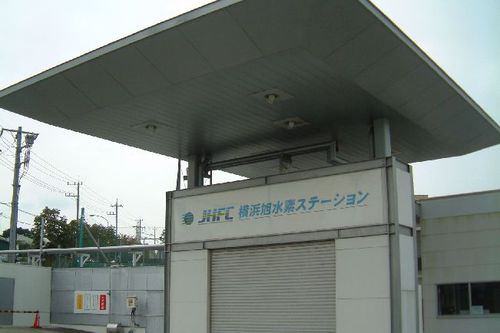 写真：JHFC横浜・朝日水素ガスステーション