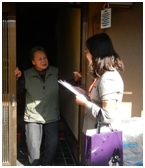 JFS/Tokyo's Adachi Ward Promotes Community Ties to Prevent Citizen Isolation