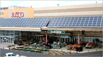 JFS/Major Japanese Retailer Plans to Halve Energy Use, Generate 200 Megawatts of Renewable Energy Annually by 2020