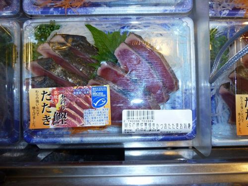 JFS/Japanese Supermarket Earns CoC Certification by MSC